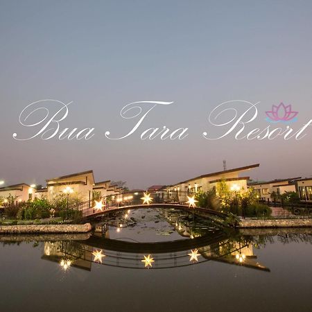 Bua Tara Resort Nong Prue Exteriör bild