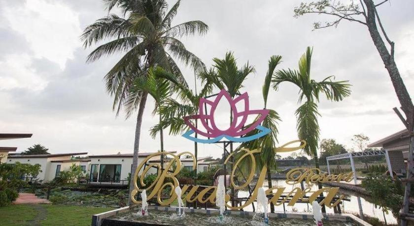 Bua Tara Resort Nong Prue Exteriör bild